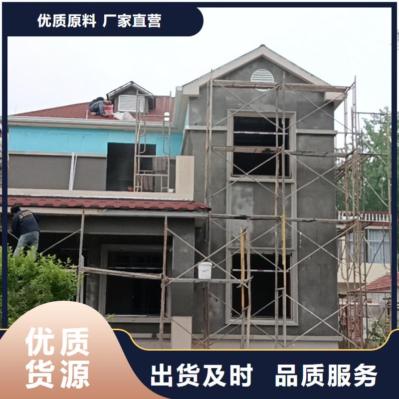 【 轻钢别墅大库存无缺货危机】 伴月居建筑科技(恩施市分公司)