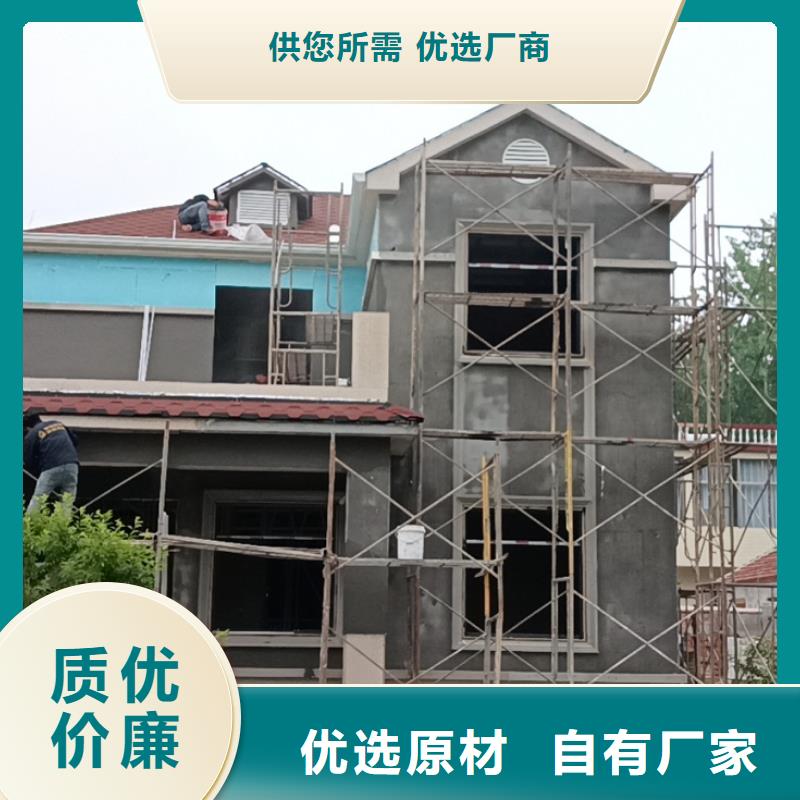【 轻钢别墅好厂家有担当】-伴月居建筑科技(靖江市分公司)