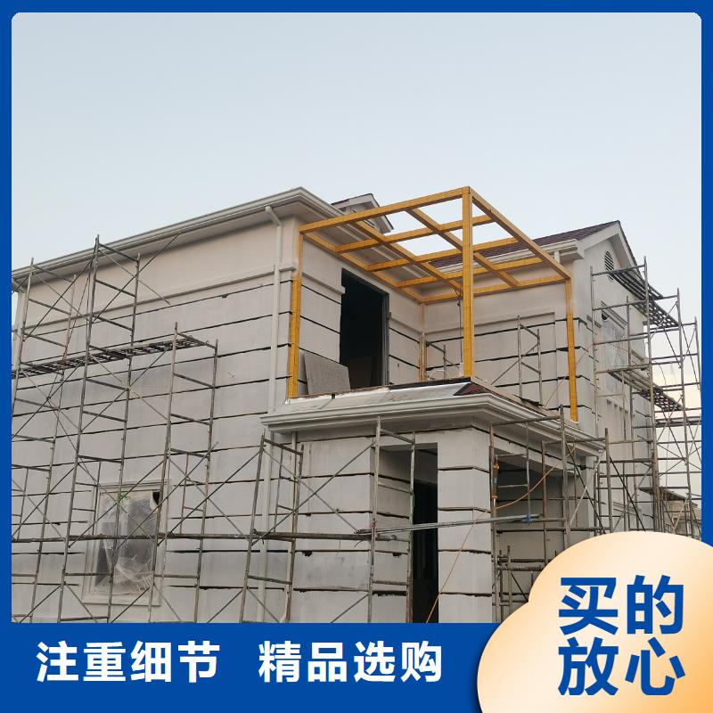 轻钢集成房屋视频-轻钢集成房屋_福建省市场覆盖厦门|宁德|漳州|莆田|福州|南平等