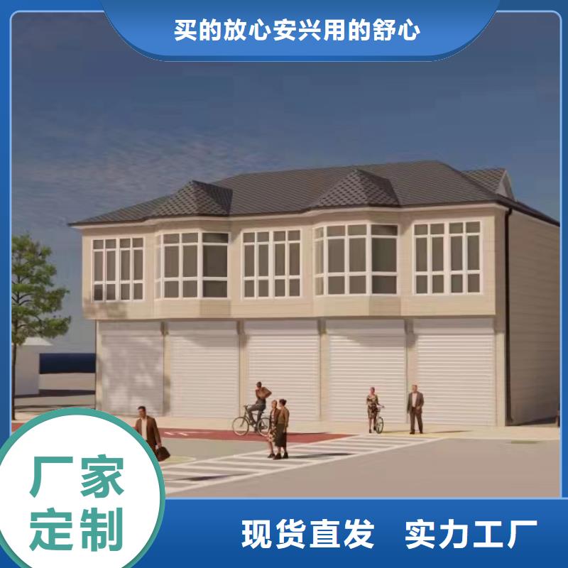 品牌:伴月居-【定制定做 轻钢别墅大库存无缺货危机】_企业旺旺