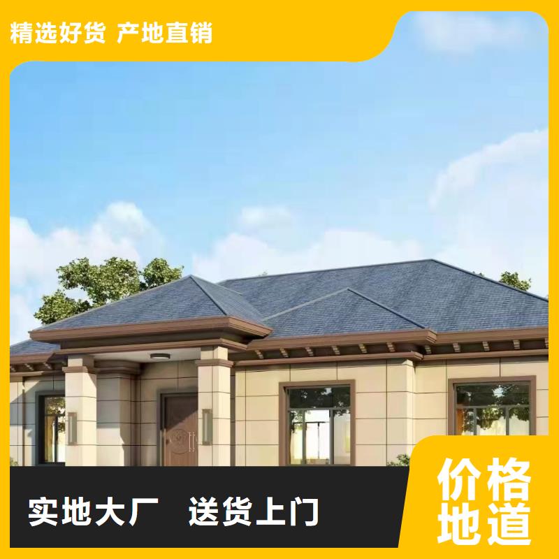 姜堰|泰兴|高港|海陵|兴化【 轻钢别墅好厂家有担当】-伴月居