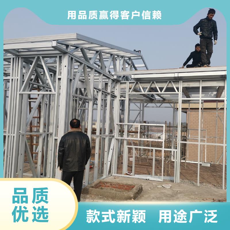 品牌:伴月居-【定制定做 轻钢别墅大库存无缺货危机】_企业旺旺