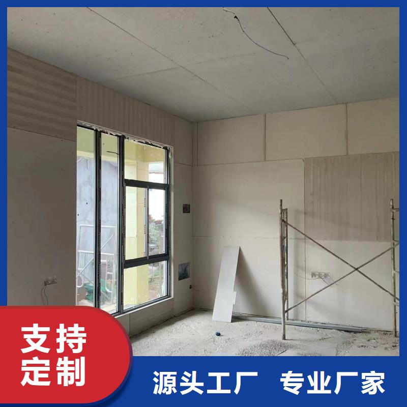 轻钢集成房屋视频-姜堰|泰兴|高港|海陵伴月居轻钢集成房屋_ 伴月居建筑科技(靖江市分公司)