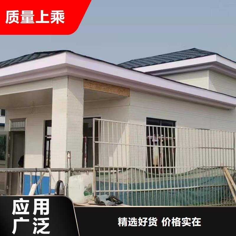 轻钢集成房屋视频-轻钢集成房屋_福建省市场覆盖厦门|宁德|漳州|莆田|福州|南平等