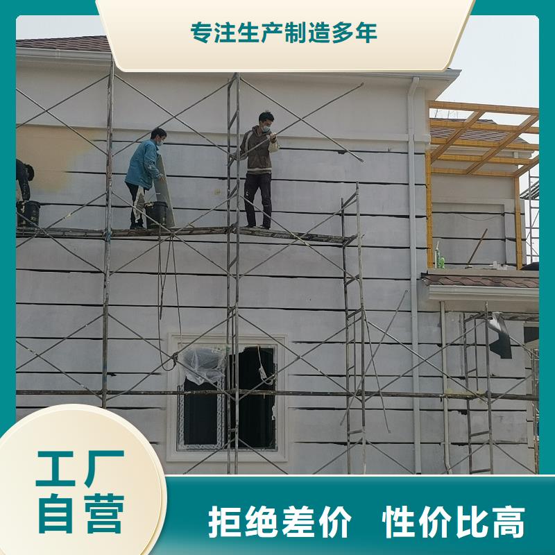 轻钢集成房屋视频-湖北省恩施市伴月居轻钢集成房屋可服务区域鹤峰|利川|武汉|荆门|咸宁|孝感|黄冈|襄阳等