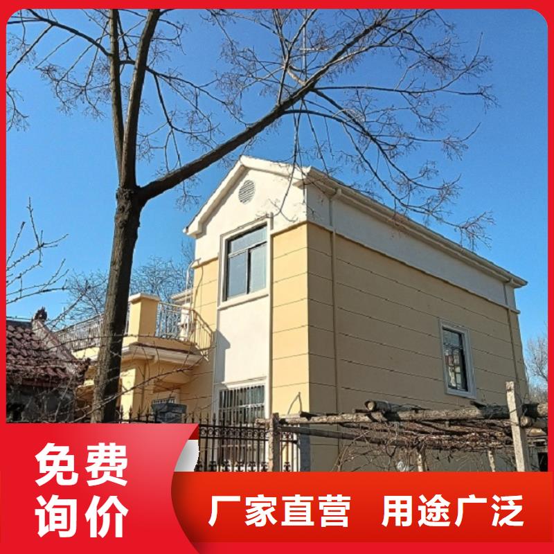 姜堰|高港|海陵|泰兴|兴化【 轻钢别墅好厂家有担当】精心