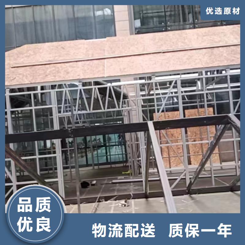 轻钢别墅真实拍摄品质可靠当地经销商