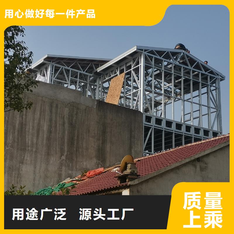 |建始|利川|十堰|黄石|孝感|荆州|黄冈|随州伴月居【 轻钢别墅大库存无缺货危机】