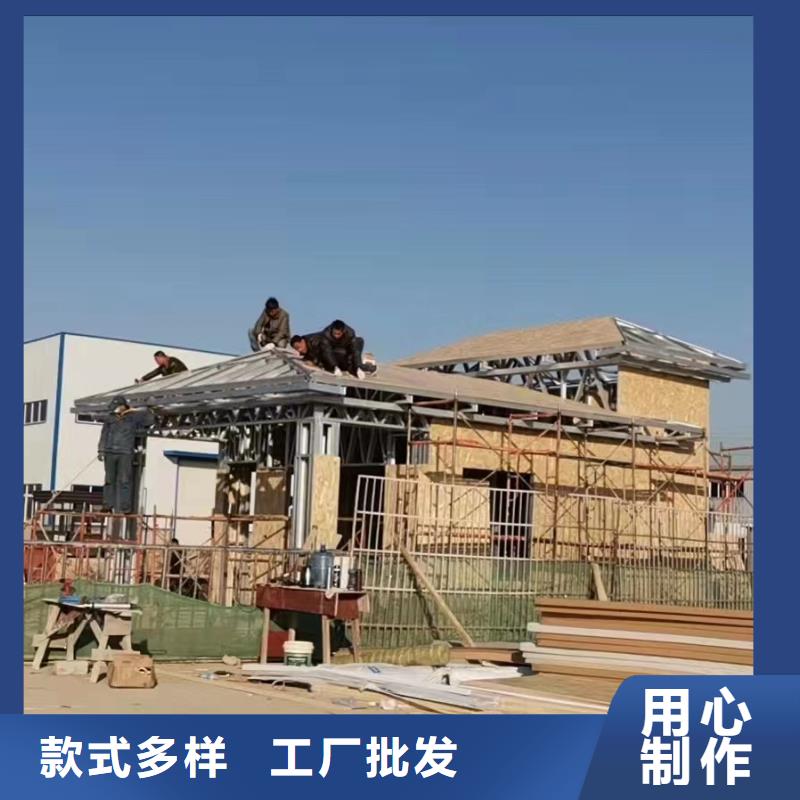 轻钢集成房屋视频-湖北省恩施市伴月居轻钢集成房屋可服务区域鹤峰|利川|武汉|荆门|咸宁|孝感|黄冈|襄阳等