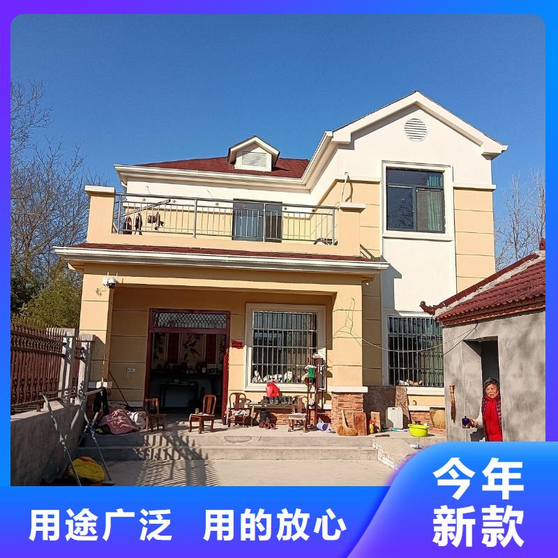 轻钢别墅真实拍摄品质可靠当地经销商