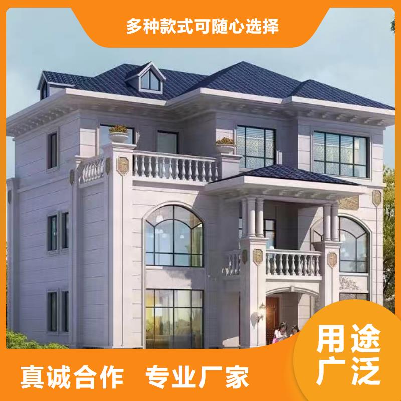 轻钢集成房屋-视频-轻钢集成房屋(伴月居)覆盖地域湖北省恩施市宣恩|咸丰|襄阳|鄂州|随州|荆门|黄石|黄冈|武汉