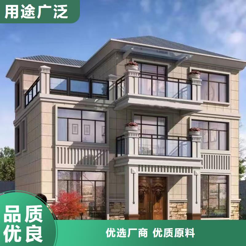 轻钢集成房屋视频-姜堰|泰兴|高港|海陵伴月居轻钢集成房屋_ 伴月居建筑科技(靖江市分公司)