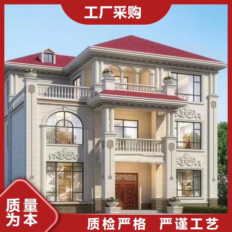 轻钢集成房屋视频-轻钢集成房屋_福建省市场覆盖厦门|宁德|漳州|莆田|福州|南平等