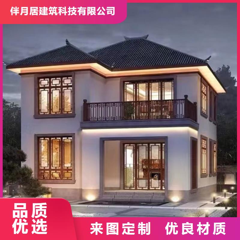 欧式别墅来图定制