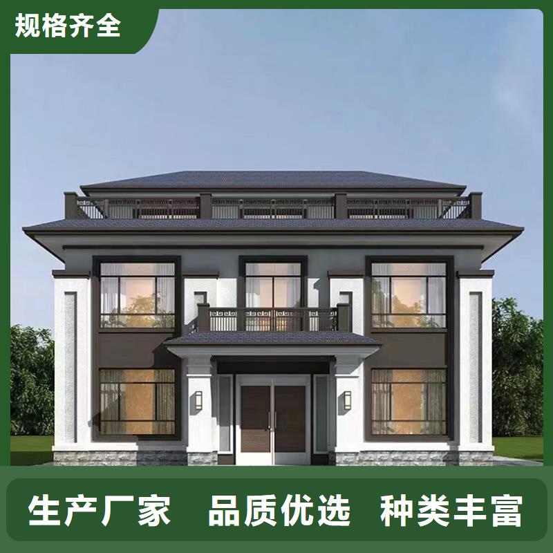 轻钢别墅批发货源|山亭|台儿庄|济宁|济南|日照|东营|临沂|滨州厂家