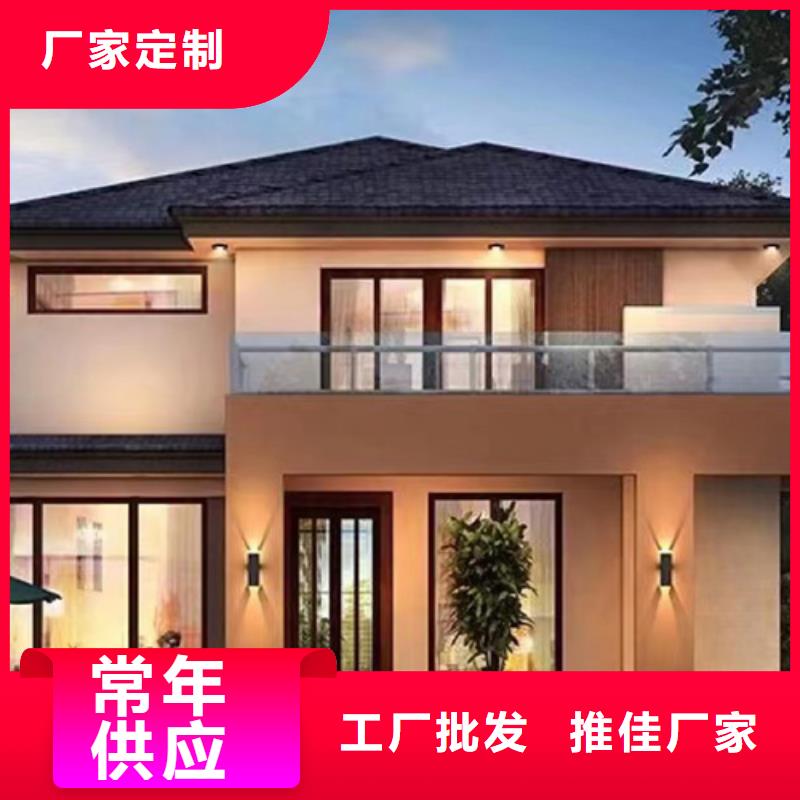 轻钢集成房屋视频-湖北省恩施市伴月居轻钢集成房屋可服务区域鹤峰|利川|武汉|荆门|咸宁|孝感|黄冈|襄阳等