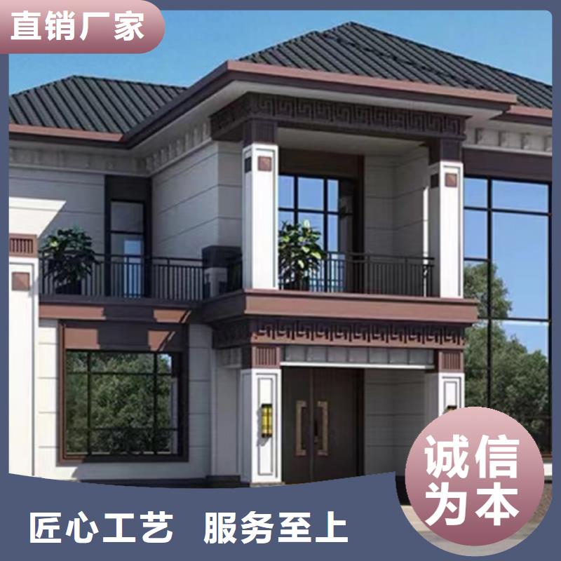 轻钢集成房屋视频-湖北省恩施市伴月居轻钢集成房屋可服务区域鹤峰|利川|武汉|荆门|咸宁|孝感|黄冈|襄阳等