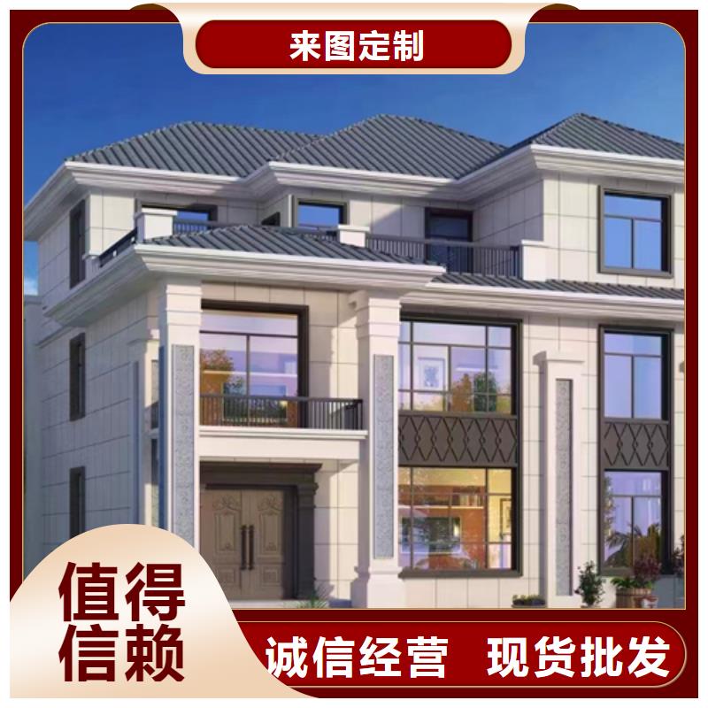 轻钢集成房屋视频-湖北省恩施市伴月居轻钢集成房屋可服务区域鹤峰|利川|武汉|荆门|咸宁|孝感|黄冈|襄阳等