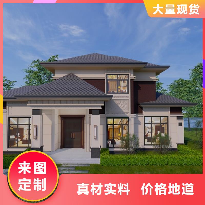 轻钢集成房屋视频-湖北省恩施市伴月居轻钢集成房屋可服务区域鹤峰|利川|武汉|荆门|咸宁|孝感|黄冈|襄阳等