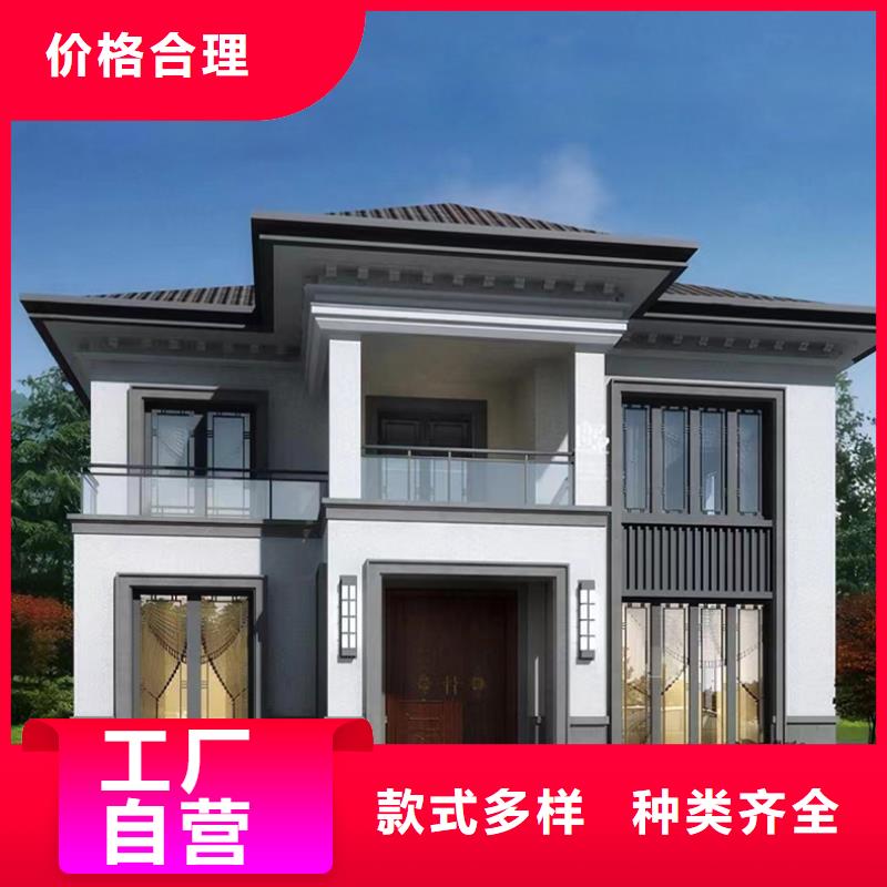 轻钢集成房屋视频-湖北省恩施市伴月居轻钢集成房屋可服务区域鹤峰|利川|武汉|荆门|咸宁|孝感|黄冈|襄阳等