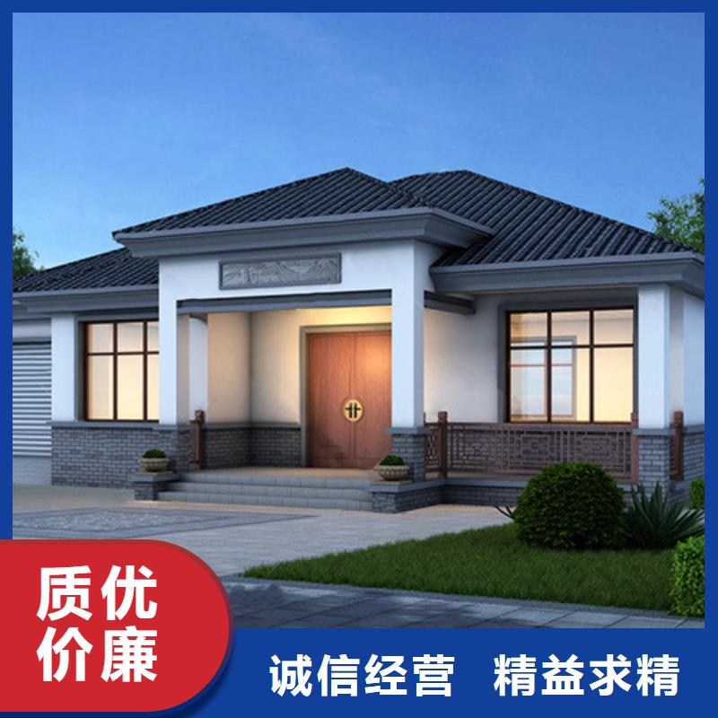 山亭|滕州|威海|滨州|淄博|菏泽|东营|潍坊|莱芜轻钢别墅批发货源-伴月居