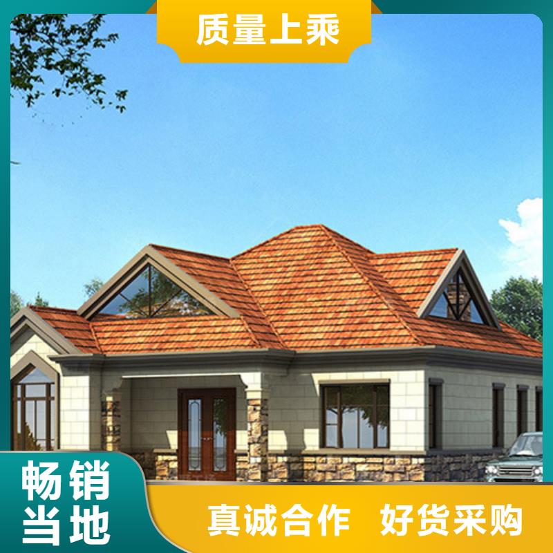 【 轻钢别墅好厂家有担当】-伴月居建筑科技(靖江市分公司)