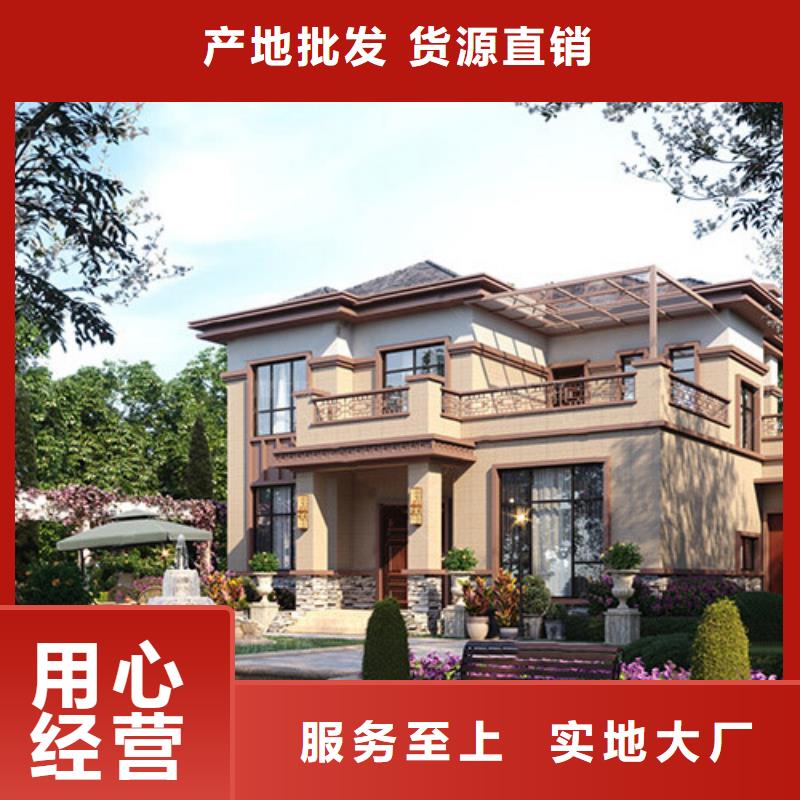 【 轻钢别墅好厂家有担当】-伴月居建筑科技(靖江市分公司)