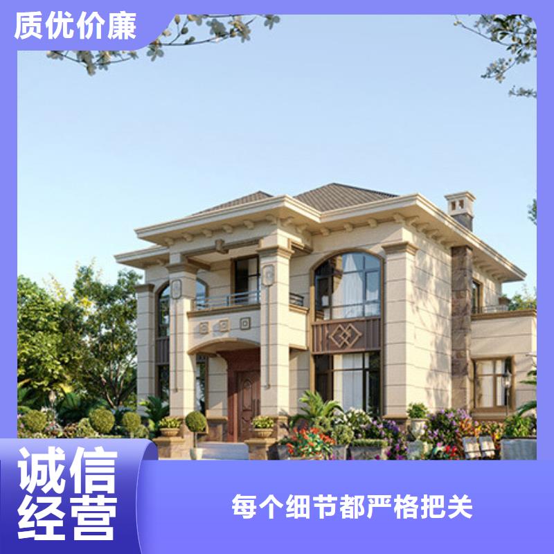 |建始|利川|十堰|黄石|孝感|荆州|黄冈|随州伴月居【 轻钢别墅大库存无缺货危机】
