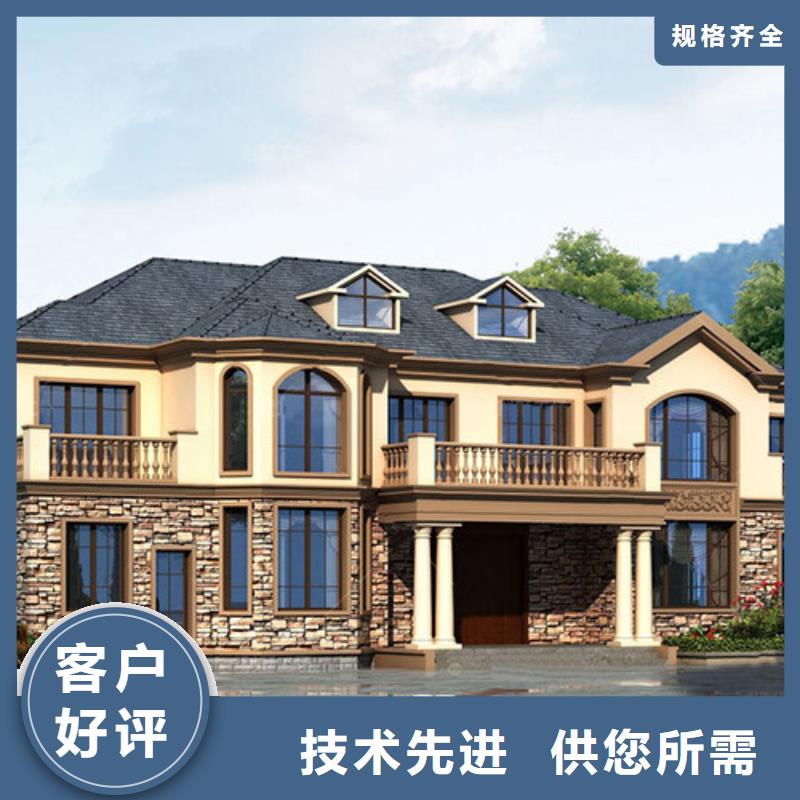 【 轻钢别墅好厂家有担当】-伴月居建筑科技(靖江市分公司)
