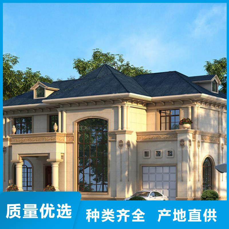 轻钢集成房屋视频-轻钢集成房屋_福建省市场覆盖厦门|宁德|漳州|莆田|福州|南平等