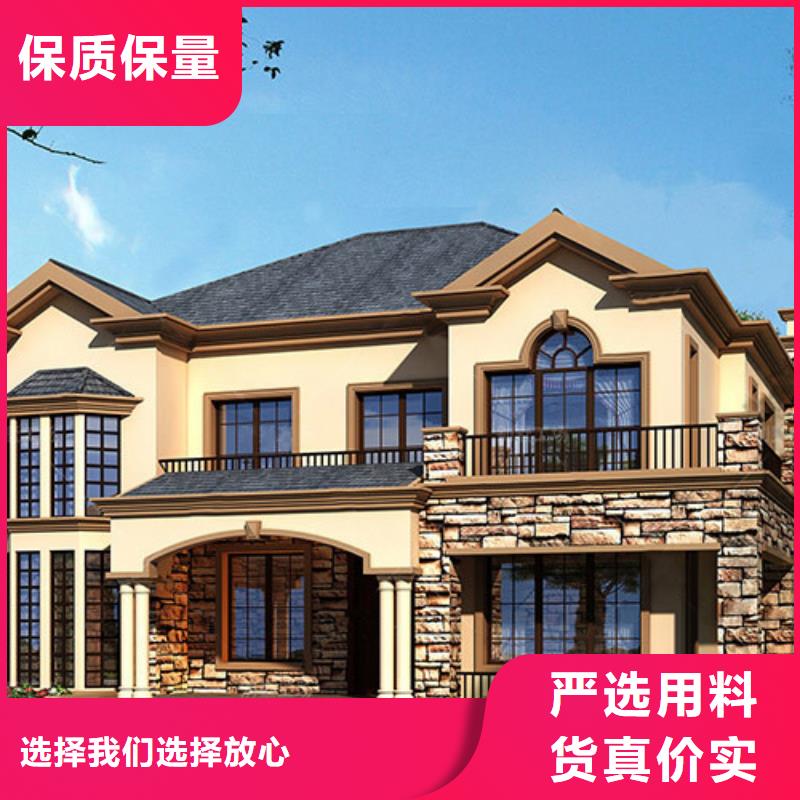 轻钢集成房屋-视频-轻钢集成房屋(伴月居)覆盖地域湖北省恩施市宣恩|咸丰|襄阳|鄂州|随州|荆门|黄石|黄冈|武汉