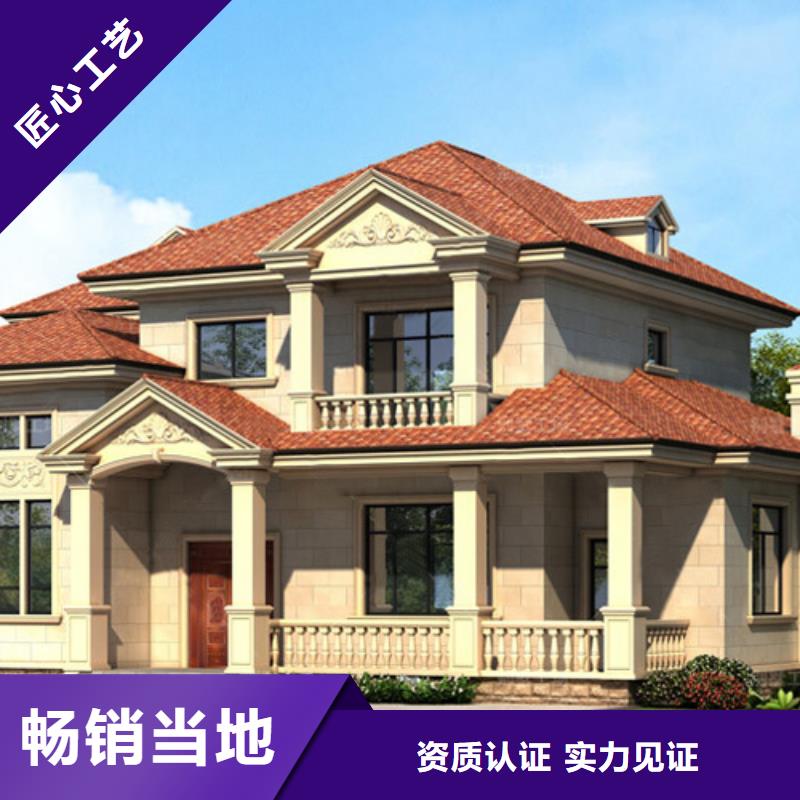 轻钢别墅真实拍摄品质可靠当地经销商