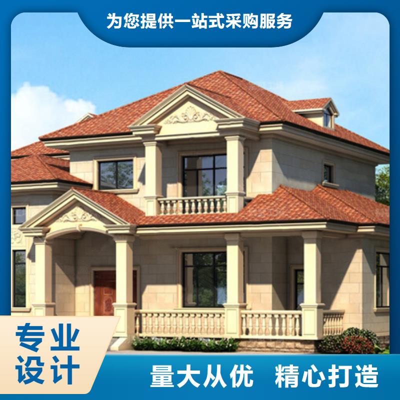 轻钢别墅真实拍摄品质可靠伴月居轻钢集成房屋
