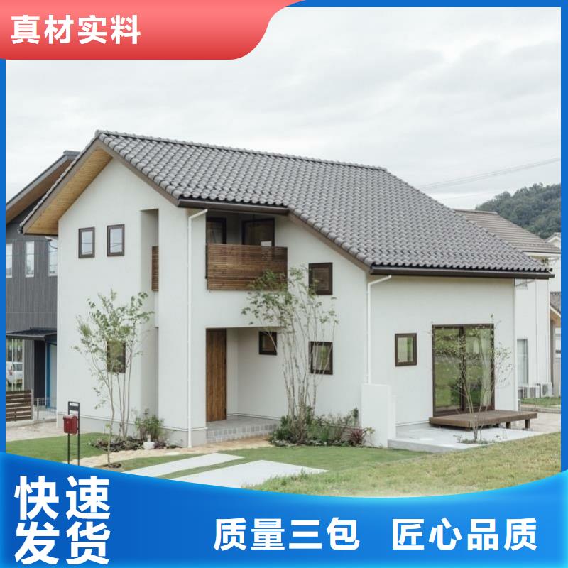 轻钢集成房屋视频-姜堰|泰兴|高港|海陵伴月居轻钢集成房屋_ 伴月居建筑科技(靖江市分公司)
