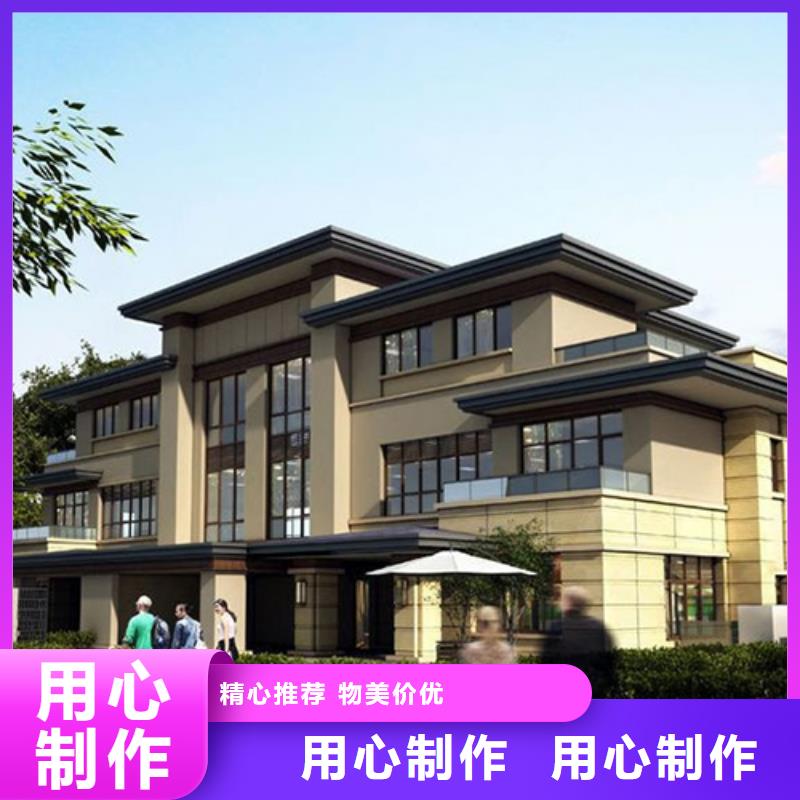 轻钢集成房屋视频-姜堰|泰兴|高港|海陵伴月居轻钢集成房屋_ 伴月居建筑科技(靖江市分公司)