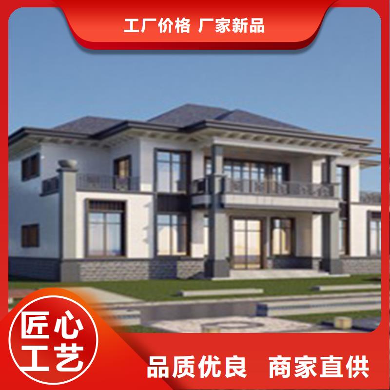 农村房屋公司