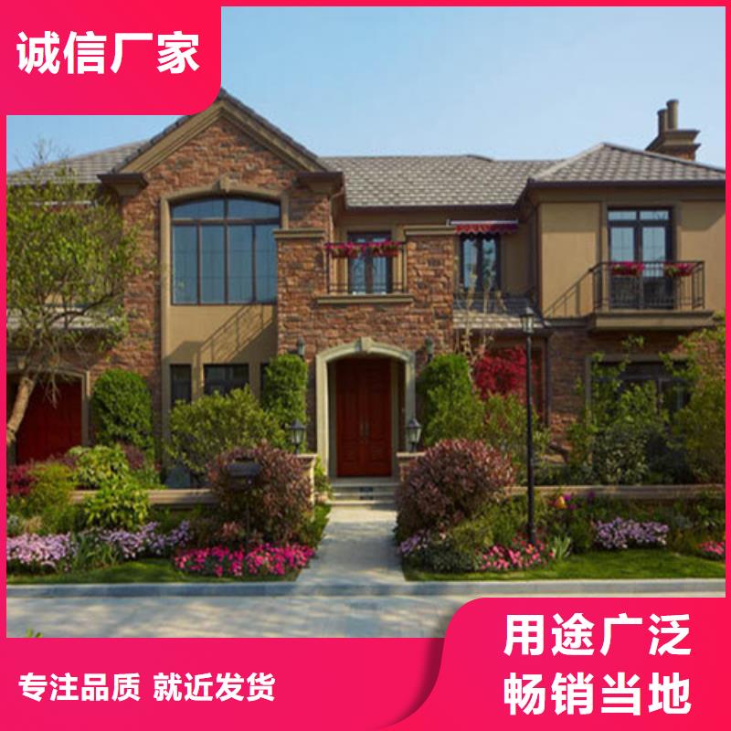 中式庭院别墅欢迎来电