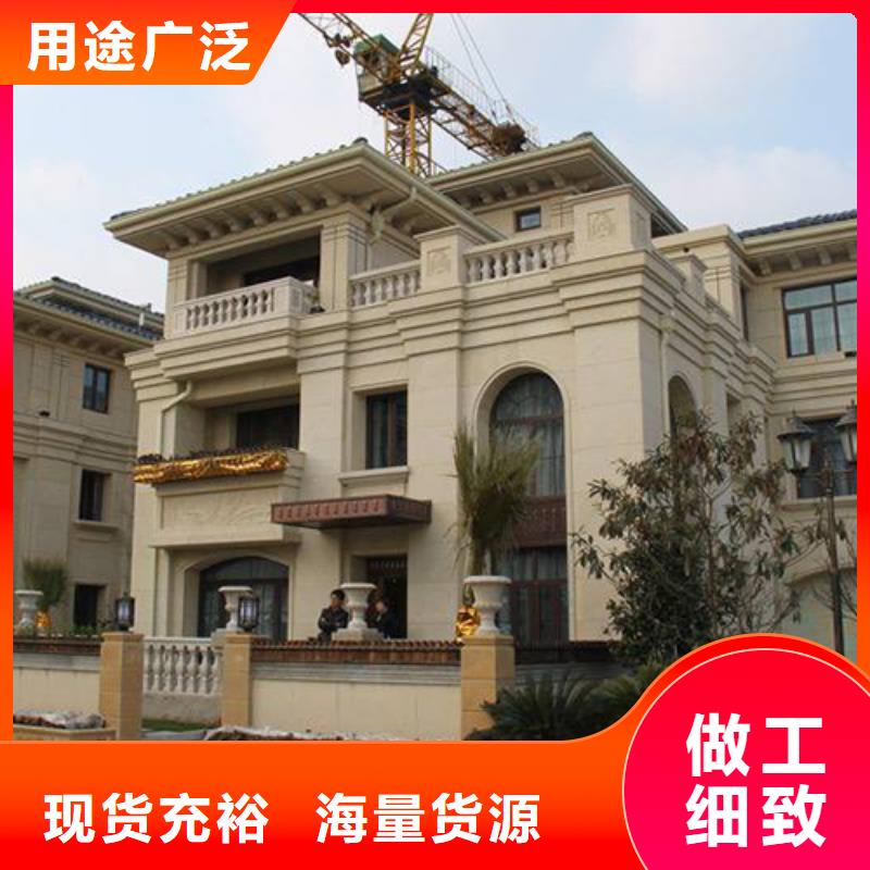 |建始|利川|十堰|黄石|孝感|荆州|黄冈|随州伴月居【 轻钢别墅大库存无缺货危机】