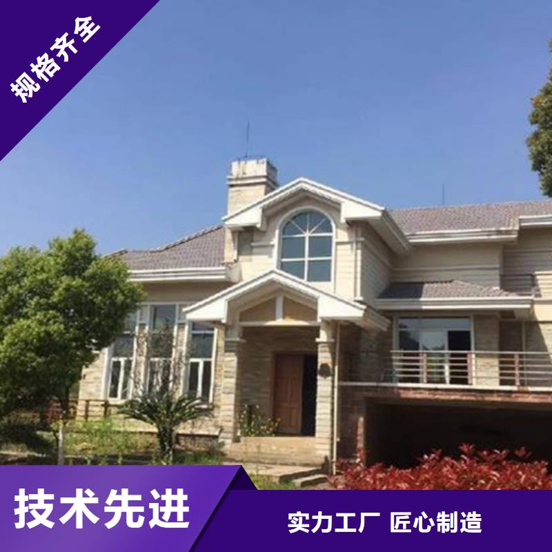 轻钢集成房屋视频-姜堰|泰兴|高港|海陵伴月居轻钢集成房屋_ 伴月居建筑科技(靖江市分公司)