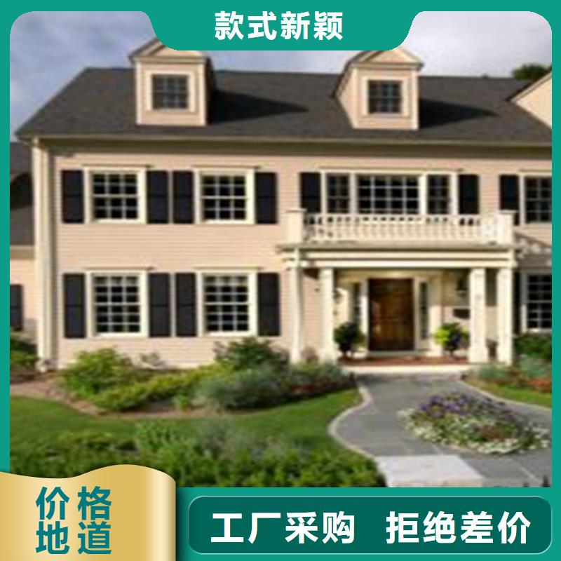 伴月居轻钢集成房屋轻钢别墅真实拍摄品质可靠企业旺旺