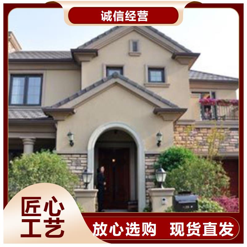 您身边的厂家轻钢别墅批发货源-细节之处更加用心-伴月居建筑科技有限公司
