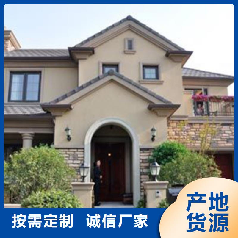 轻钢别墅批发货源|山亭|台儿庄|济宁|济南|日照|东营|临沂|滨州厂家