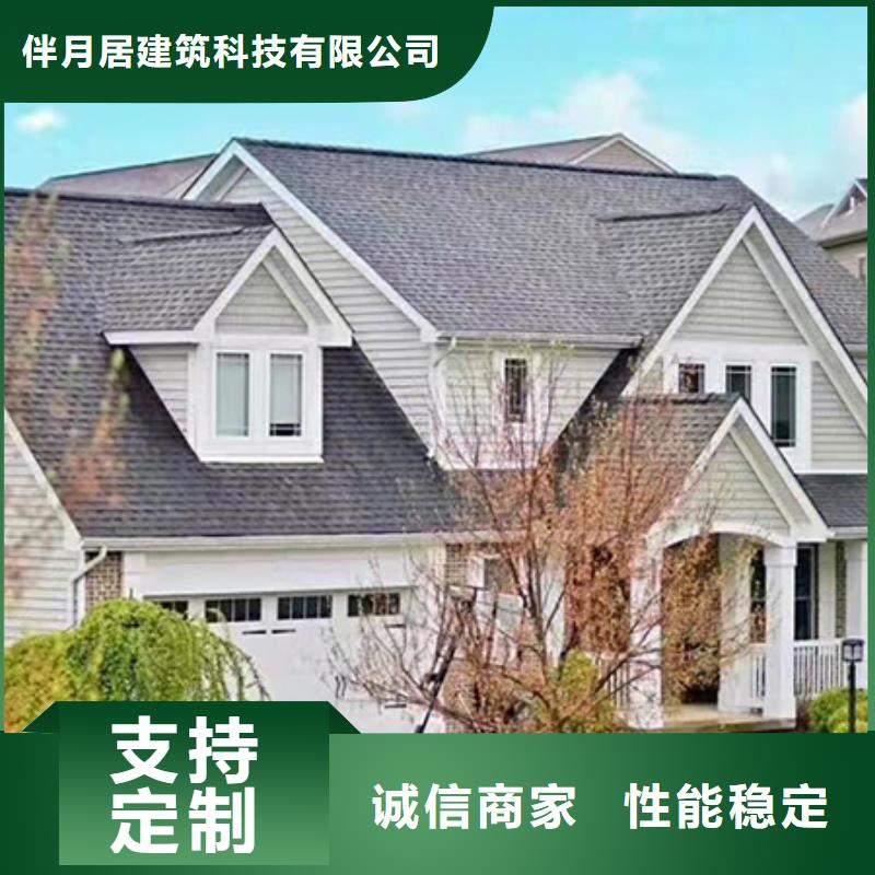 姜堰|高港|海陵|泰兴|兴化【 轻钢别墅好厂家有担当】精心