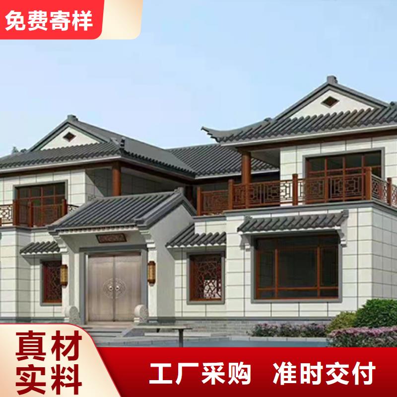 农村建房施工