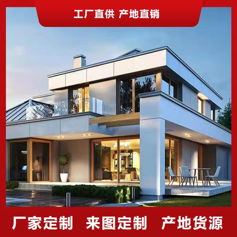 您身边的厂家轻钢别墅批发货源-细节之处更加用心-伴月居建筑科技有限公司