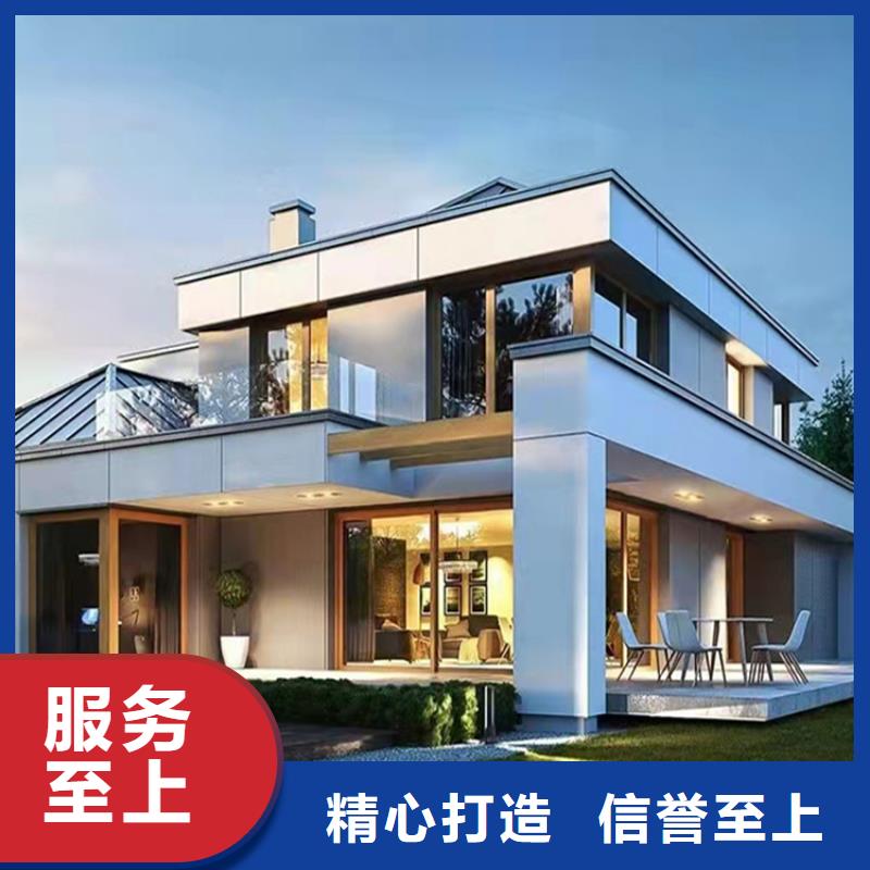 伴月居轻钢集成房屋轻钢别墅真实拍摄品质可靠企业旺旺
