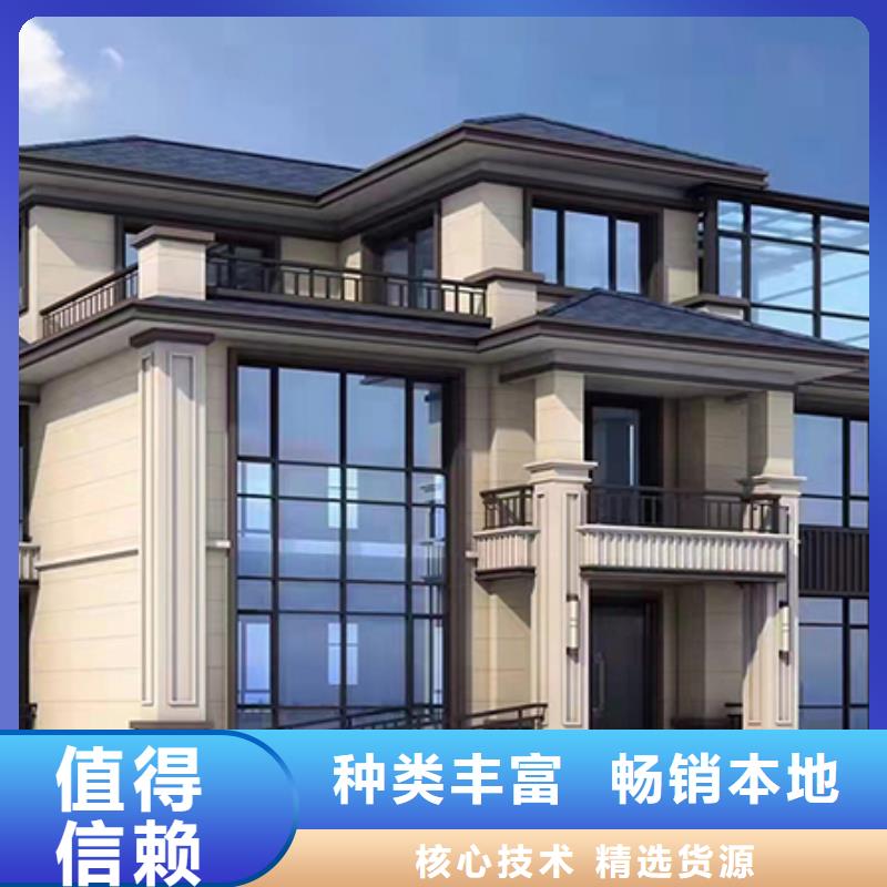 伴月居轻钢集成房屋轻钢别墅真实拍摄品质可靠企业旺旺