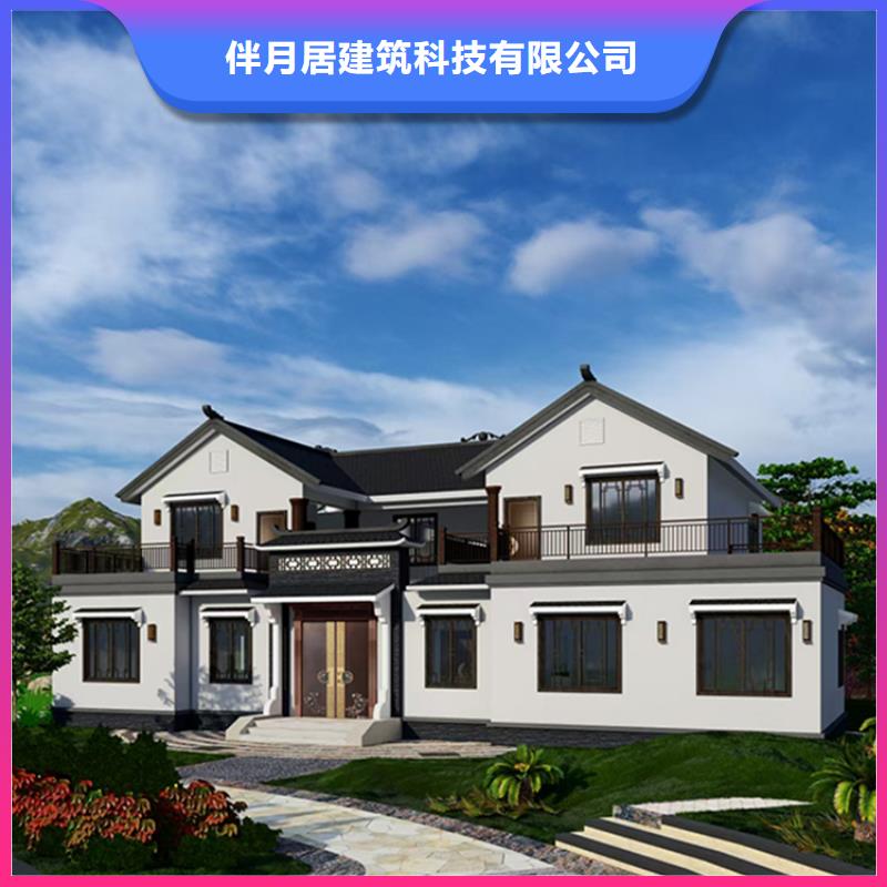 【 轻钢别墅好厂家有担当】-伴月居建筑科技(靖江市分公司)