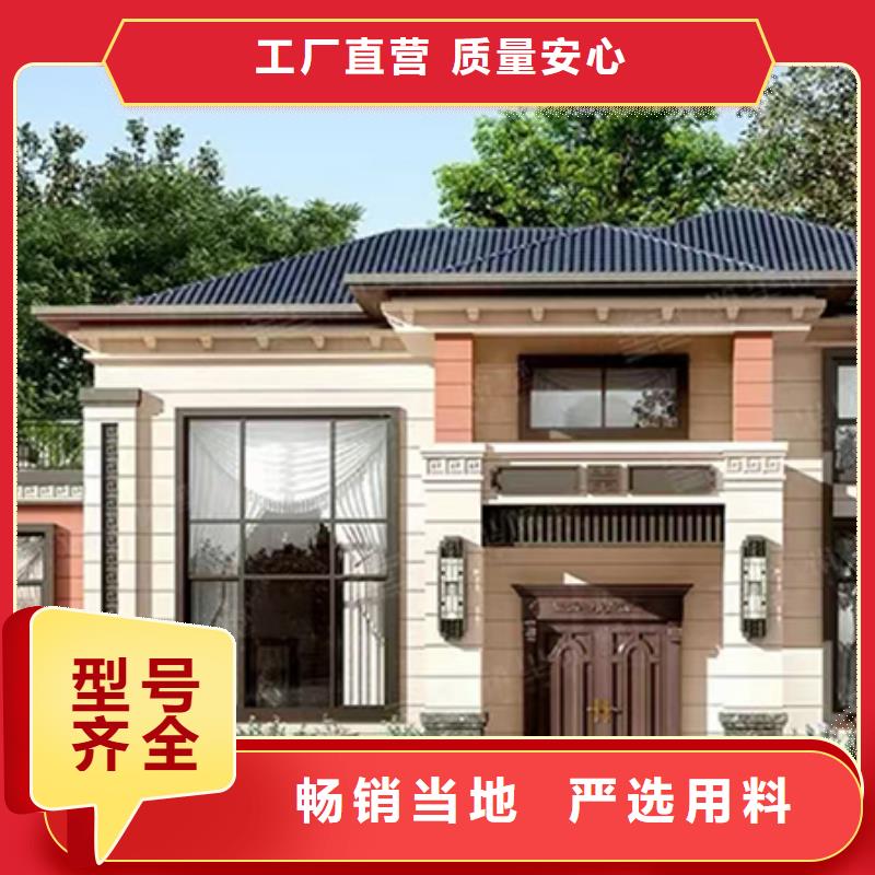 【 轻钢别墅好厂家有担当】-伴月居建筑科技(靖江市分公司)