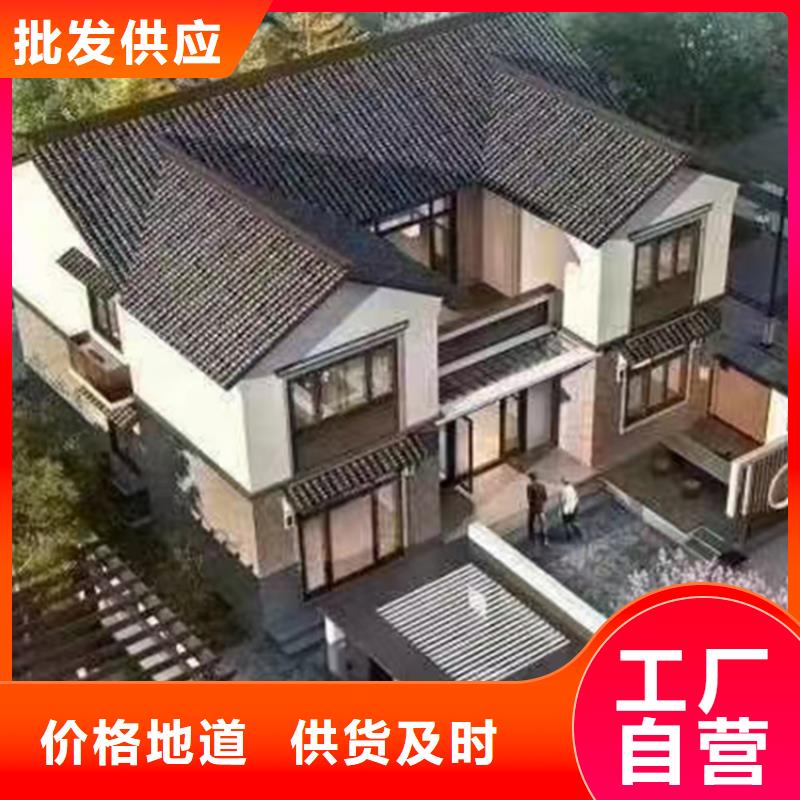 轻钢集成房屋-视频-轻钢集成房屋(伴月居)覆盖地域湖北省恩施市宣恩|咸丰|襄阳|鄂州|随州|荆门|黄石|黄冈|武汉